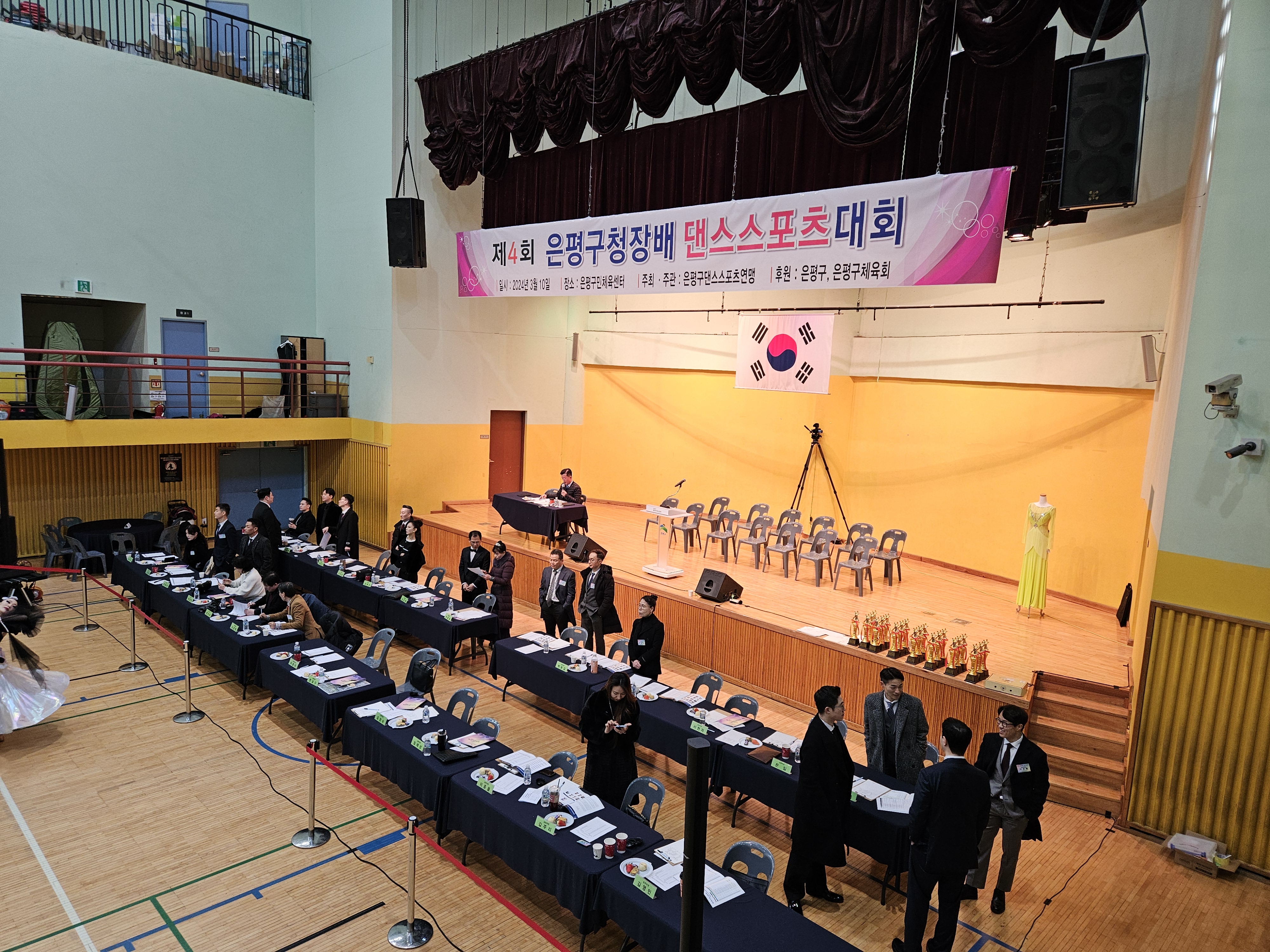 2024년 은평구청장배 댄스스포츠대회 이미지