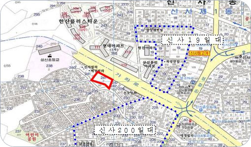 서부연립 주택재건축(신사동 241-2) 위치도
