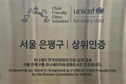 이미지 alt