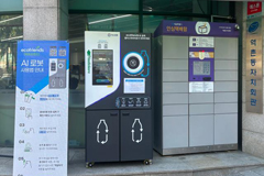 역촌동 이미지